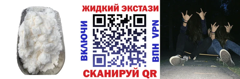 БУТИРАТ бутандиол Ардон