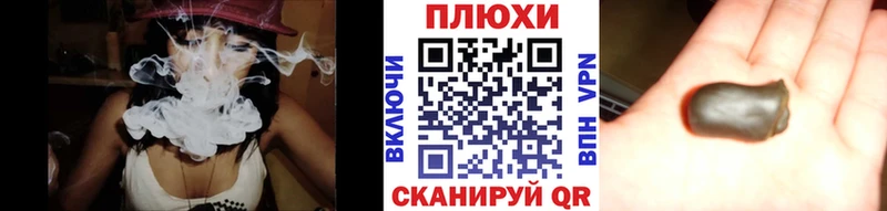 Гашиш индика сатива KRAKEN Ардон