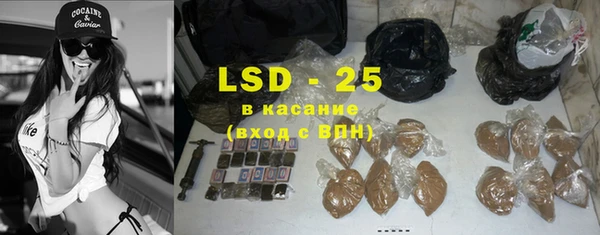 Альфа ПВП Алексин