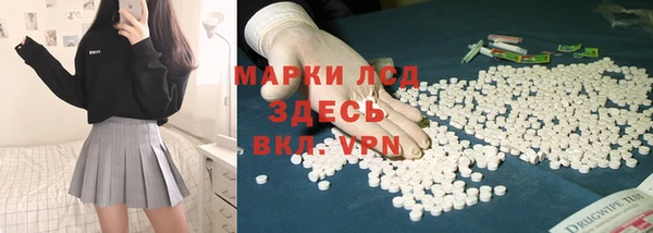 таблы Алзамай
