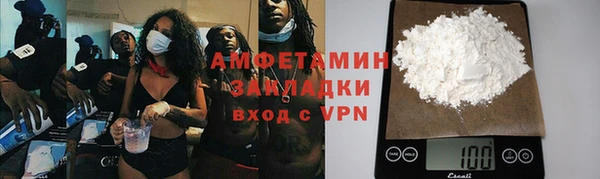 Альфа ПВП Алексин