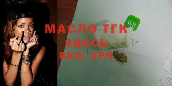 таблы Алзамай