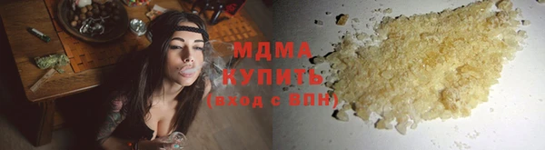 таблы Алзамай