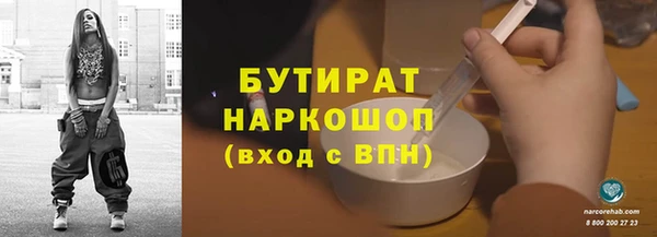 MESCALINE Алексеевка