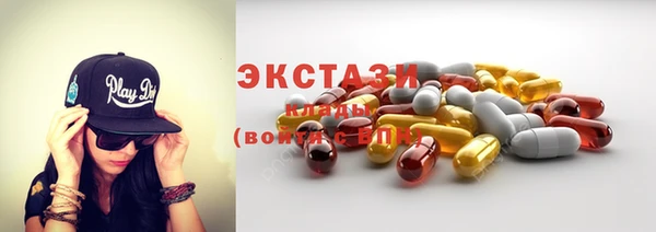 таблы Алзамай