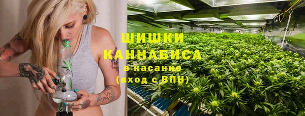 MESCALINE Алексеевка