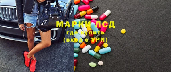 таблы Алзамай