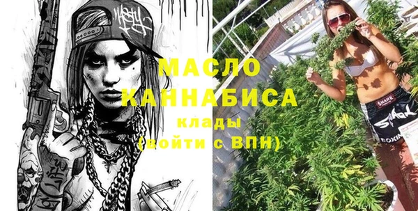 MESCALINE Алексеевка