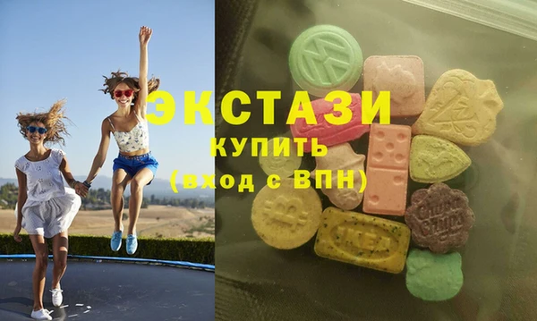 Альфа ПВП Алексин