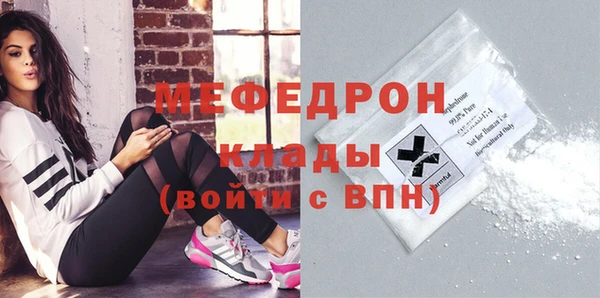 спайс Бикин