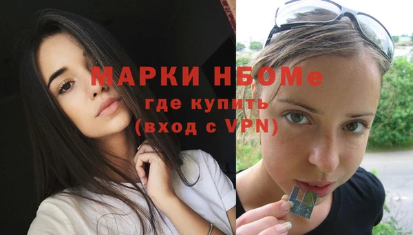 таблы Алзамай