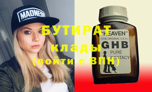 Альфа ПВП Алексин