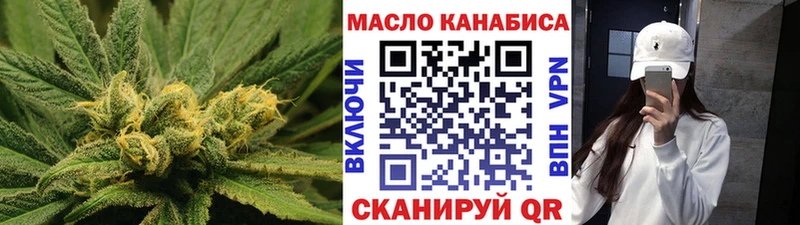 hydra как войти  Ардон  Дистиллят ТГК вейп с тгк 