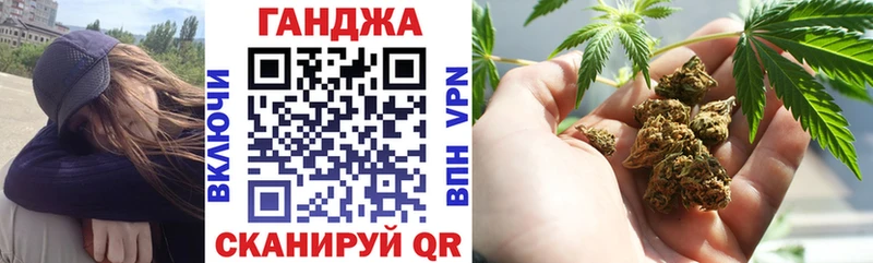 магазин наркотиков Ардон блэк спрут tor Шишки марихуана SATIVA & INDICA